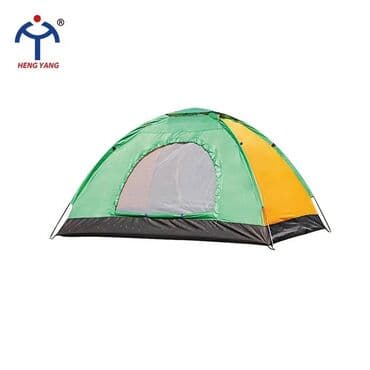 cadır qiymətləri: Çadır — 4