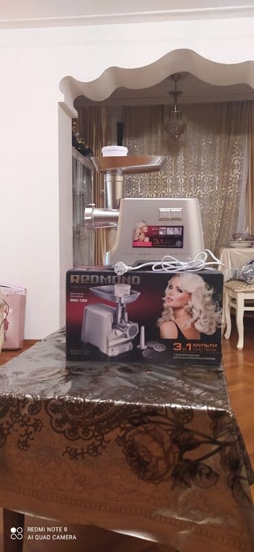 мясорубка аршиа: Мясорубка 1500 Вт — 2