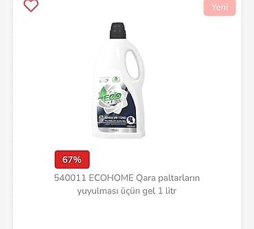 momo sekilleri: ECOHOME Eco Clean paltar yuma gelləri – 1 litr - 540012 Universal Gel — 2