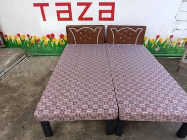 Təknəfərlik çarpayı