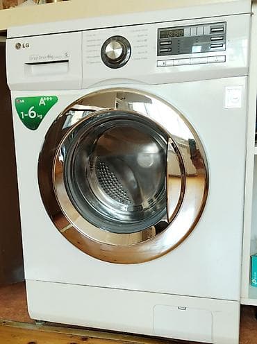 LG paltaryuyan maşın – Inverter Direct Drive, 6 kq - Ön yükləməli