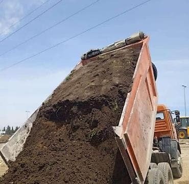 daş kubik ölçüsü: Kubik daş Qardağ daşi — 7