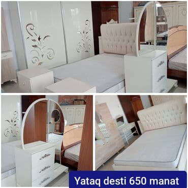 корпусная мебель в рассрочку: Двуспальная кровать, Шкаф — 1