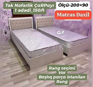 Çarpayılar: Təknəfərlik çarpayı, Matras ilə, Siyirməsiz — 1