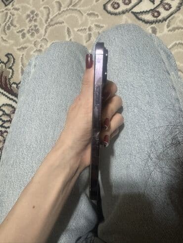 айфон 14 про макс: IPhone 14 Pro Max, 256 ГБ, Deep Purple, Беспроводная зарядка — 1