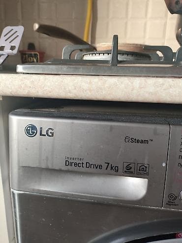 Noutbuk və kompüter təmiri: LG paltaryuyan maşın – Inverter Direct Drive, 7 kq Xüsusiyyətlər: - — 5