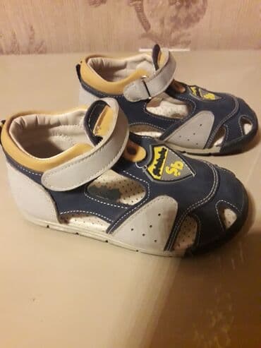 детская пляжная обувь: Босоножки, Для мальчиков, 23 — 3