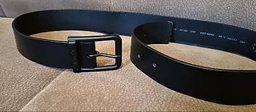 koja salvar: Kəmər, Təbii dəri — 1