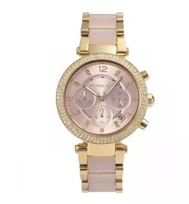 michael korse: Yeni, Qol saatı, Michael Kors — 1