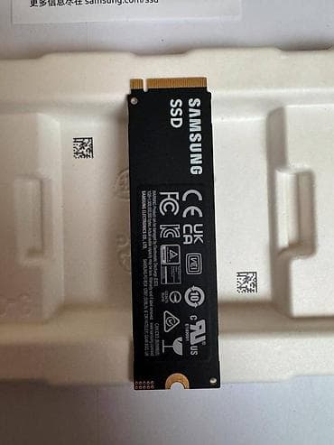 Bentley: SSD disk Samsung, 2 TB, Yeni — 5