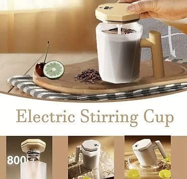 Rəng - Ağ, Termofincan