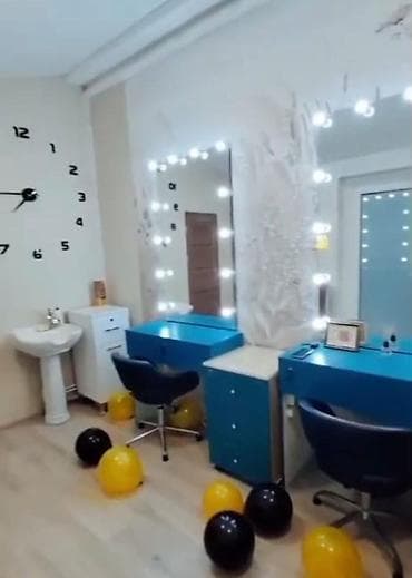 Aytən 🌺 salon üçün komplekt: - İşıqlı vizaj güzgüləri – iki ədəd
