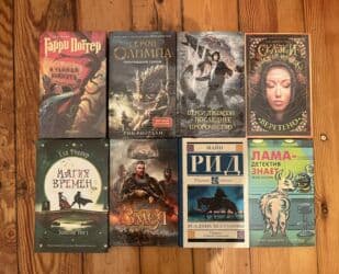 купить книги в баку: Azərbaycan ingilis rus dilində kitablar 90% yenidir. Qiymət 2m-dan — 27