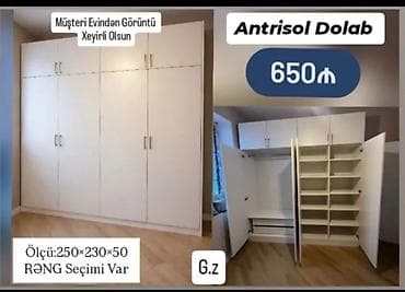 Düz dolab, Yataq otağı üçün, Paltar üçün, Açılan, Quraşdırıla bilən, 6 qapı