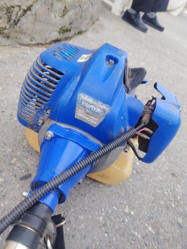 suyun dərinliyini ölçən cihaz: Benzin Otbiçən Yeni, Ünvandan götürmə — 3