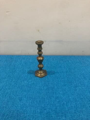 qədimi qəpiklər: 1970 il, Latun, Vəziyyəti: Əla — 14