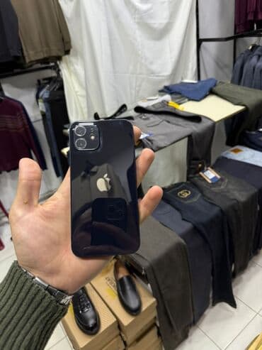 Video oyunlar və konsollar: IPhone 12, 64 GB, Blue Titanium — 1