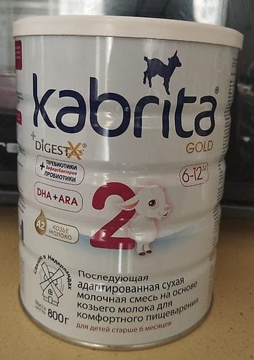 Kabrita Gold 2 – keçi südü əsaslı uşaq qarışığı - Yaş qrupu: 6–12 ay