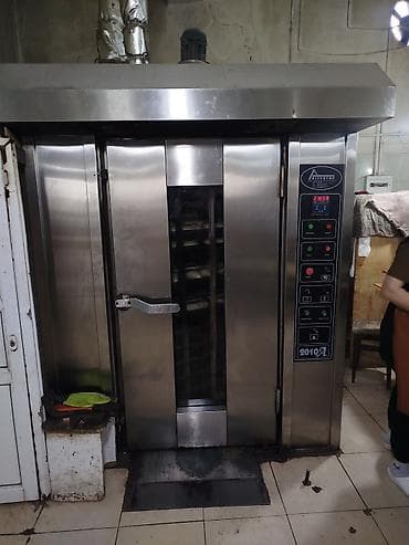 pecka: Çörək — 1