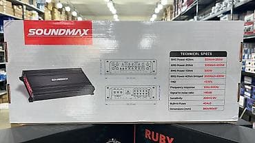 усилители б у: SOUNDMAX SX-LM5065.5 – 5 kanallı hibrid avtomobil gücləndiricisi — 3