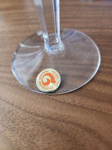 qələm qabı: Rümkalar, rəng - Ağ, Xrustal, 12 ədədli dəst, Rusiya — 8