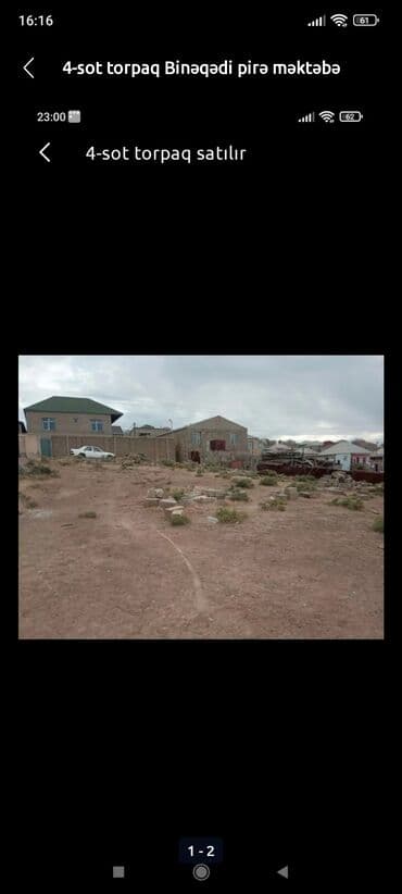купить участок в бильгя: 4 sot, Tikinti, Mülkiyyətçi, Bələdiyyə — 3