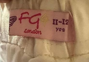Юбка FG, 11-12 лет. Длина 51 см. На подкладке. Надета пару раз, в — 2