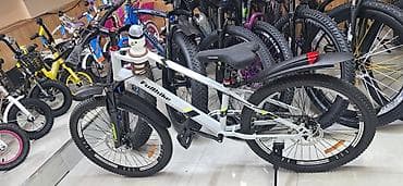 vlosiped: Fullbike dağ velosipedi - Çərçivə: amortizatorlu (full-suspension — 2