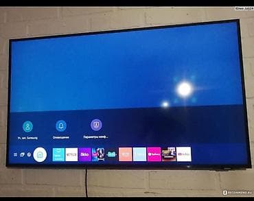 smart televizor satilir: Nigar💚 Samsung smart tv yeni model 82 ekran 250 azn əla vəzyətdə — 1