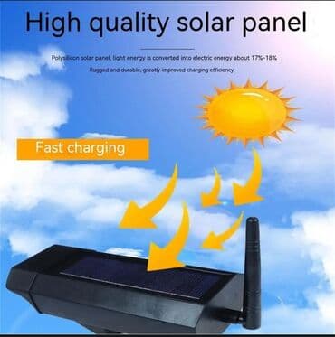 kamera projektor: Salam eziz musderilermiz yeni gelen divarara vurulan pirajekdirlarmiz — 17