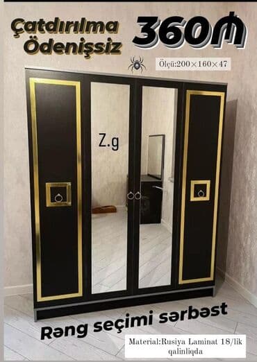 Yeni, Düz dolab, Şifonyer lalafo.az -da Yeni, Düz dolab, Şifonyer