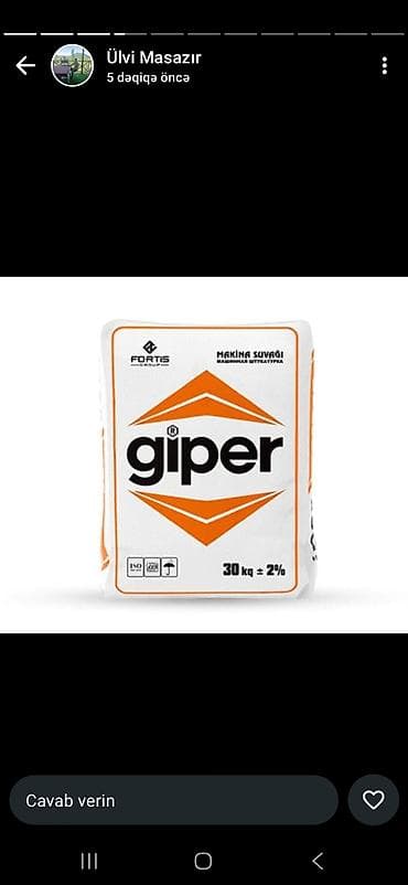 ucuz oboy: Giper — 4