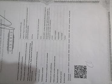 3 sot, Kənd təsərrüfatı, Mülkiyyətçi, Kupça (Çıxarış)