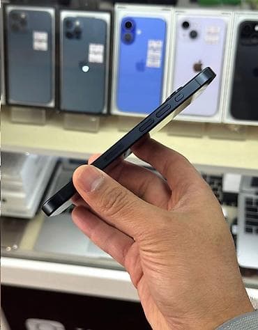 iphone 1q: IPhone 15 Pro, 256 GB, Blue Titanium, Zəmanət, Simsiz şarj, Face ID — 3