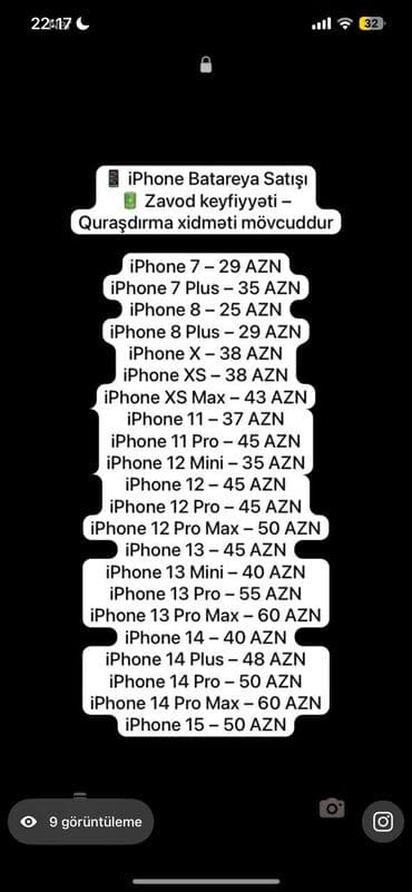 fly сотовые телефоны кнопочные: Whatsapp 077.595.96.50 — 3