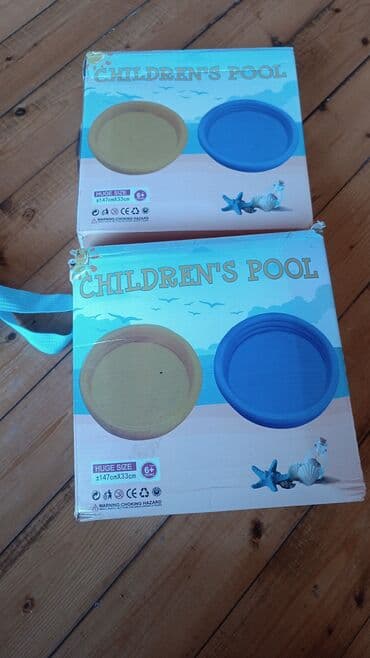 надувной бассейн купить в баку: Şişme hovuz Yenidir!!!4uwaq gire biler.Mavi ve sari rengi elde var! — 1