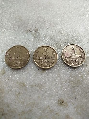 CD, DVD disklər və kassetlər: Sovet qepikler. 1,2,3,5 qepikler hamsina 200man — 5