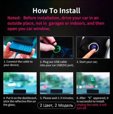 registrator auto: Rəqəmsal Spidometr (Head-up) 💰20 AZN 🚚Ölkədaxili çatdırılma edirik — 6