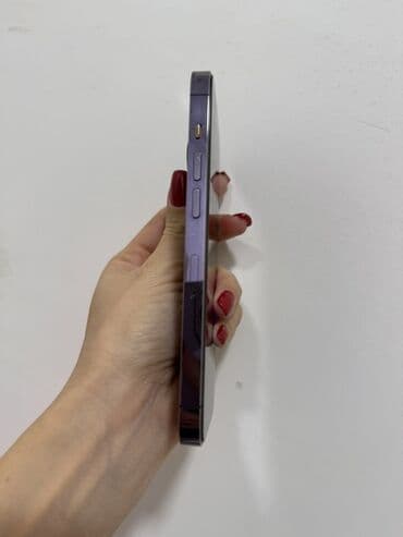 Xiaomi: IPhone 14 Pro, 128 GB, Deep Purple, Face ID — 2