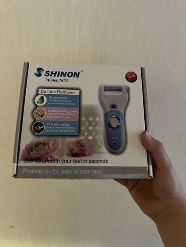 Ağız baxımı cihazları: Epilyatorlar — 1