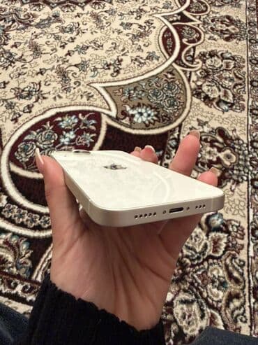 Stəkanlar: IPhone 14, Ağ, Face ID — 6