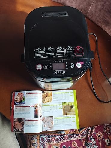 samovar altı podnos: İşlənmiş Çörəkbişirən, Tefal, Çörəyin çəkisi - 1 - 1.5 kq, Ödənişli çatdırılma — 2