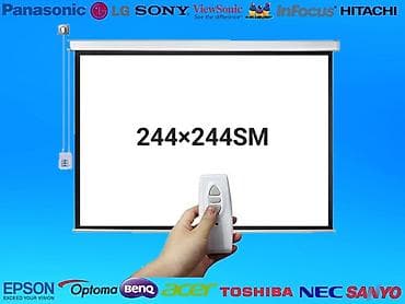 aro tv: Proyektor ekranları (Motorlu) Ölçü : 244×244SM Motorlu,pultla idarə — 1