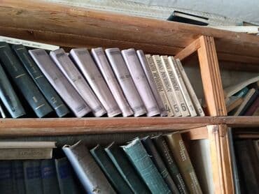 rəngli kağız, karton və albomlar: Книги — 5