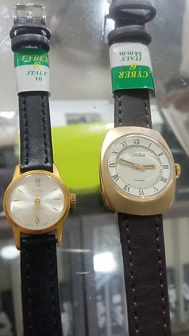 m16 plus smart watch: Klassik Saat dəsti, rəng - Qızılı — 4