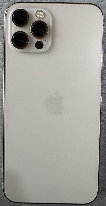 hard disk 500gb: IPhone 12 Pro, 256 GB, Qızılı, Simsiz şarj, Face ID — 3