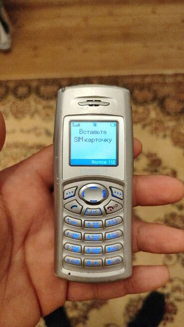 samsung m52: Samsung C110, rəng - Gümüşü, Düyməli — 1