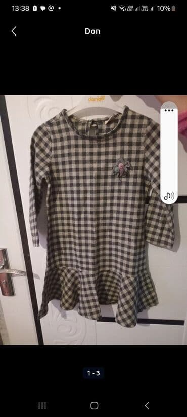 uşaq donu: Don, Gündəlik, 5 - 6 yaş — 2