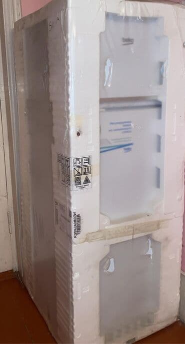 Yeni 2 qapılı Beko Soyuducu Satılır, rəng - Ağ