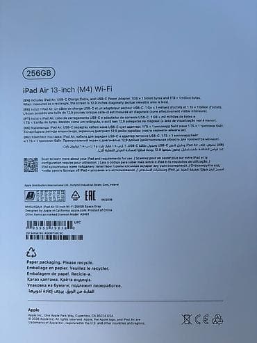 mini ipad: Yeni Apple iPad Air 13 (2025), 12,9", 256 GB, Pulsuz çatdırılma — 3